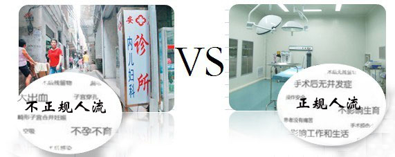 ̨����ͨ����