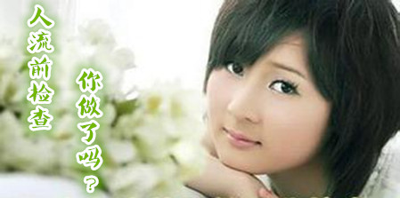 ����ǰ��Ҫ����Щ���